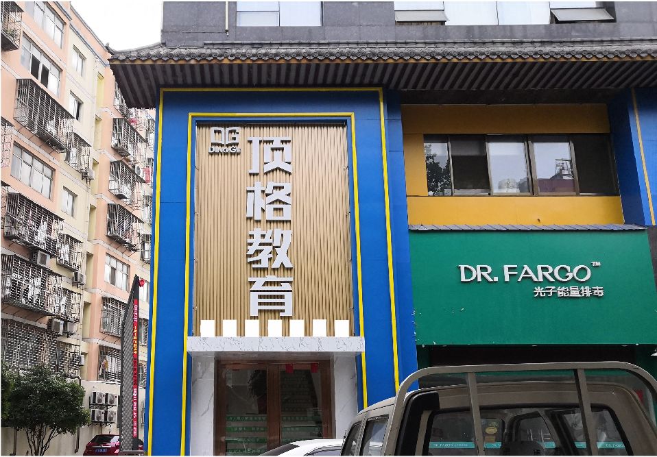 莆田门头设计要符合门店特色。