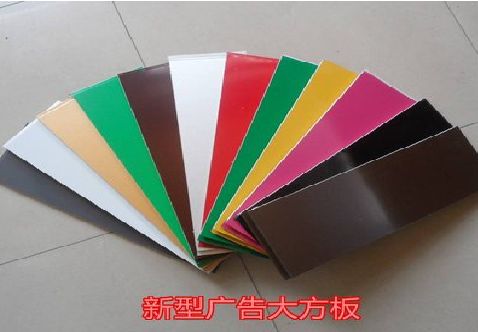 莆田大方板和铝塑板的区别在哪里？