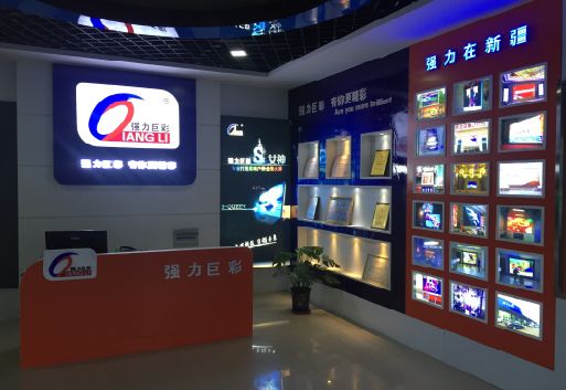莆田整体显示屏店招的作用。