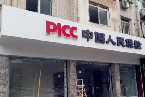 莆田铝塑板门头