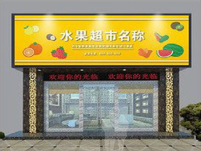 莆田门头牌匾制作厂家应该注意什么？