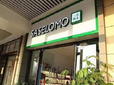 莆田如何选择门店招牌的颜色？