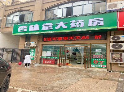 莆田铝塑板门头招牌的特点。