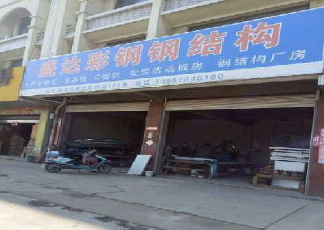 莆田喷绘招牌制作中，需注意的问题？