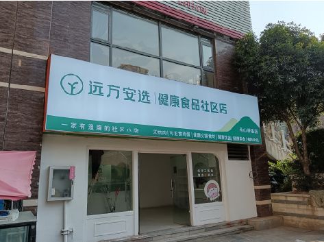 莆田软膜灯箱的价格设定与哪些因素有关？