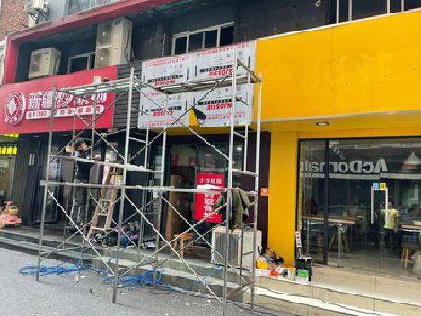 莆田制作广告招牌如何避免它发黄？