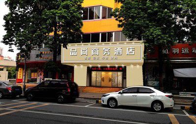 莆田广告招牌怎么制作利润高些？